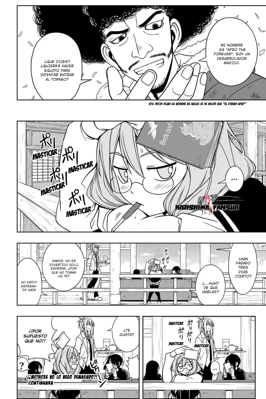Read Uq Holder (es) Manga Online