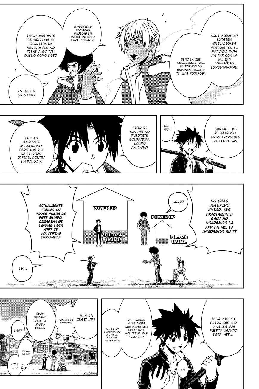 Read Uq Holder (es) Manga Online