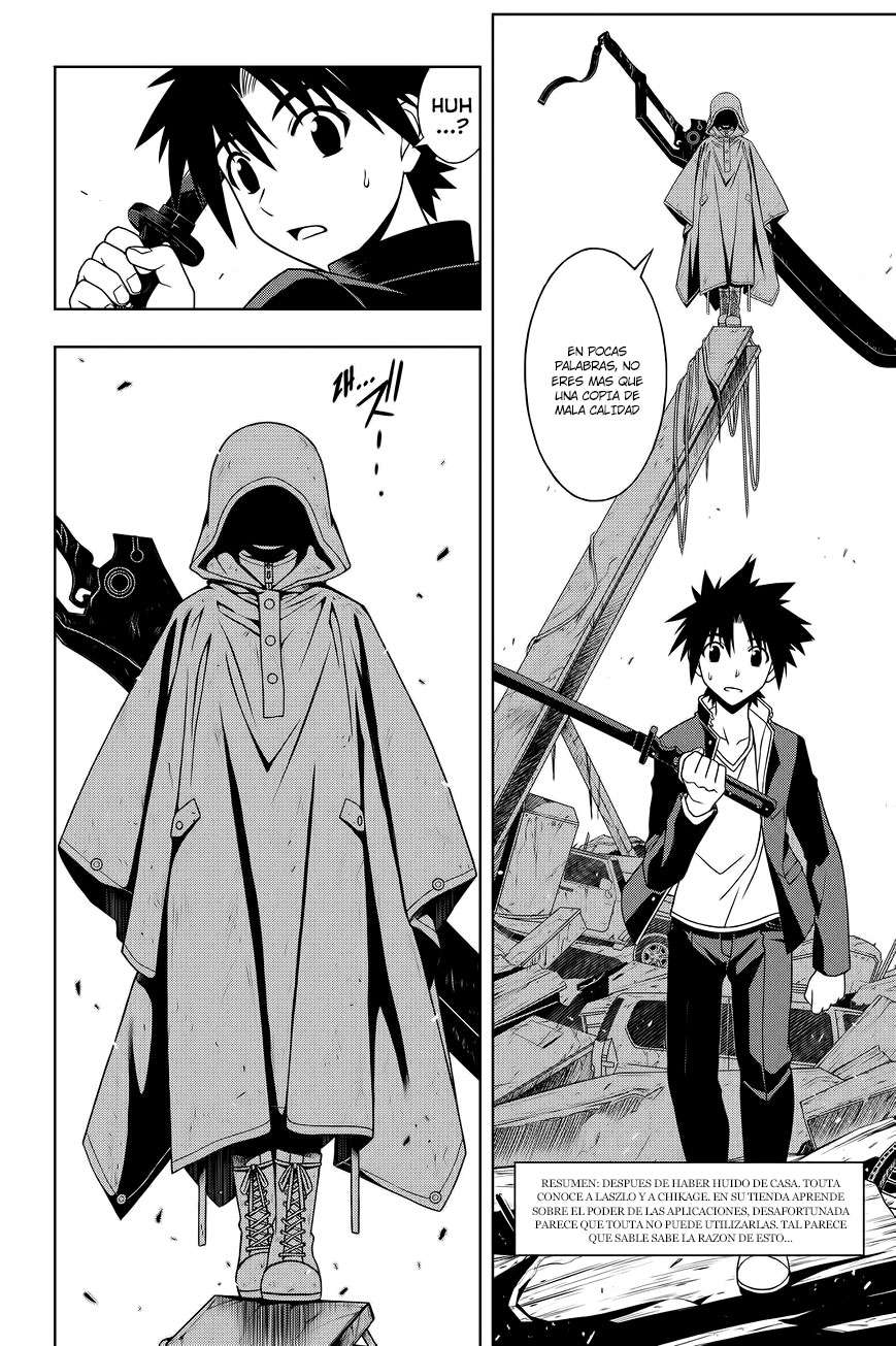 Read Uq Holder (es) Manga Online