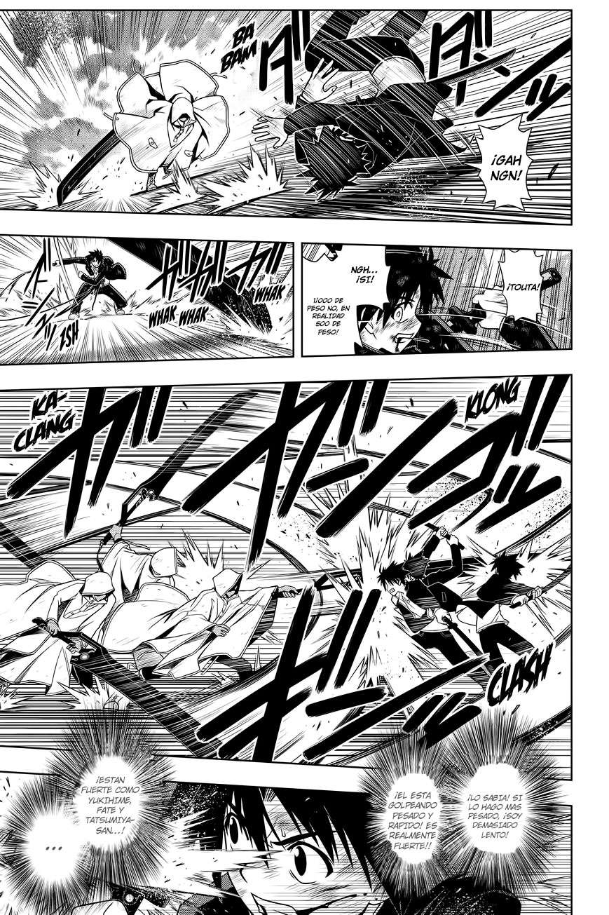 Read Uq Holder (es) Manga Online