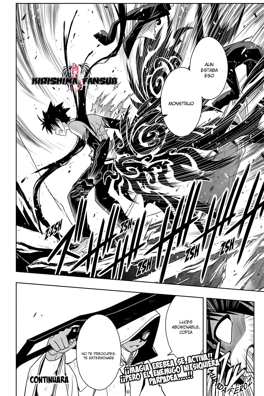 Read Uq Holder (es) Manga Online