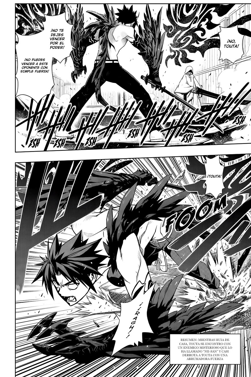 Read Uq Holder (es) Manga Online