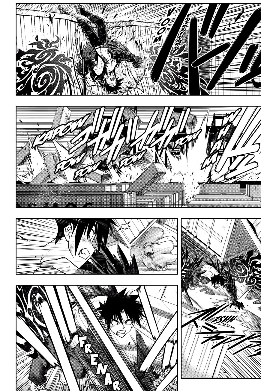 Read Uq Holder (es) Manga Online