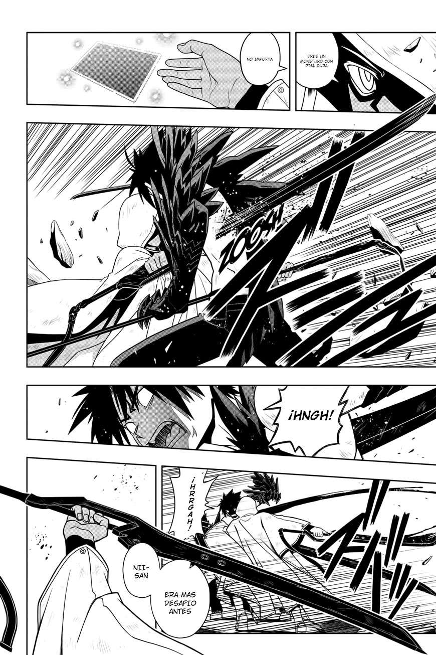 Read Uq Holder (es) Manga Online