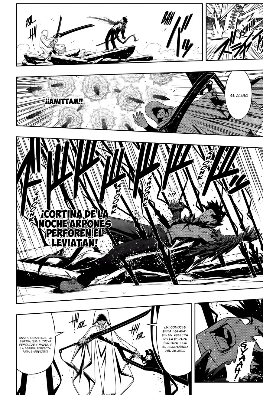 Read Uq Holder (es) Manga Online