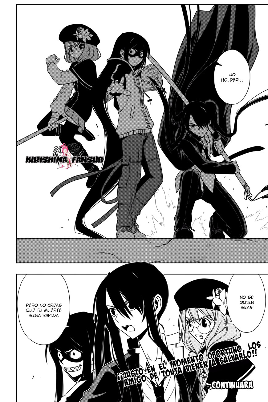 Read Uq Holder (es) Manga Online