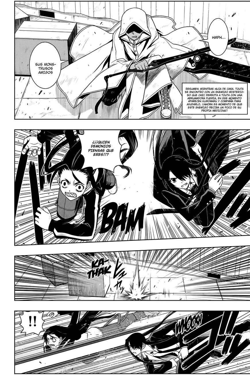 Read Uq Holder (es) Manga Online