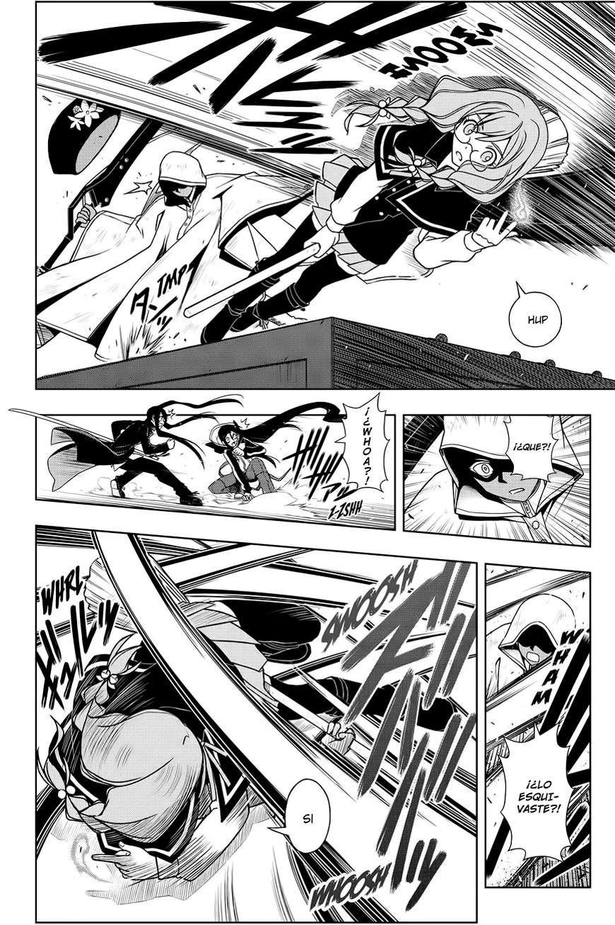 Read Uq Holder (es) Manga Online