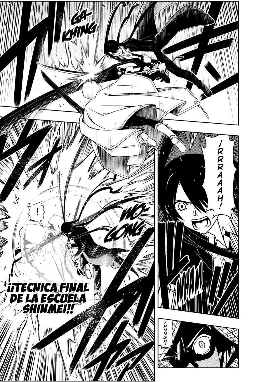 Read Uq Holder (es) Manga Online
