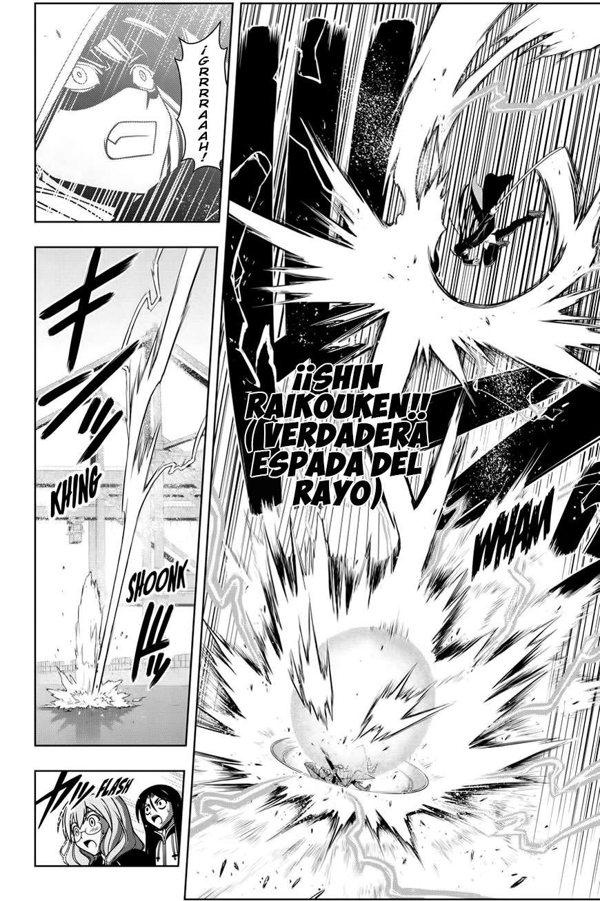 Read Uq Holder (es) Manga Online