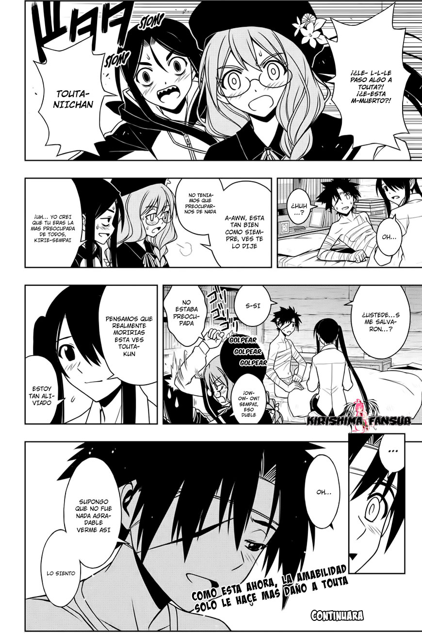 Read Uq Holder (es) Manga Online