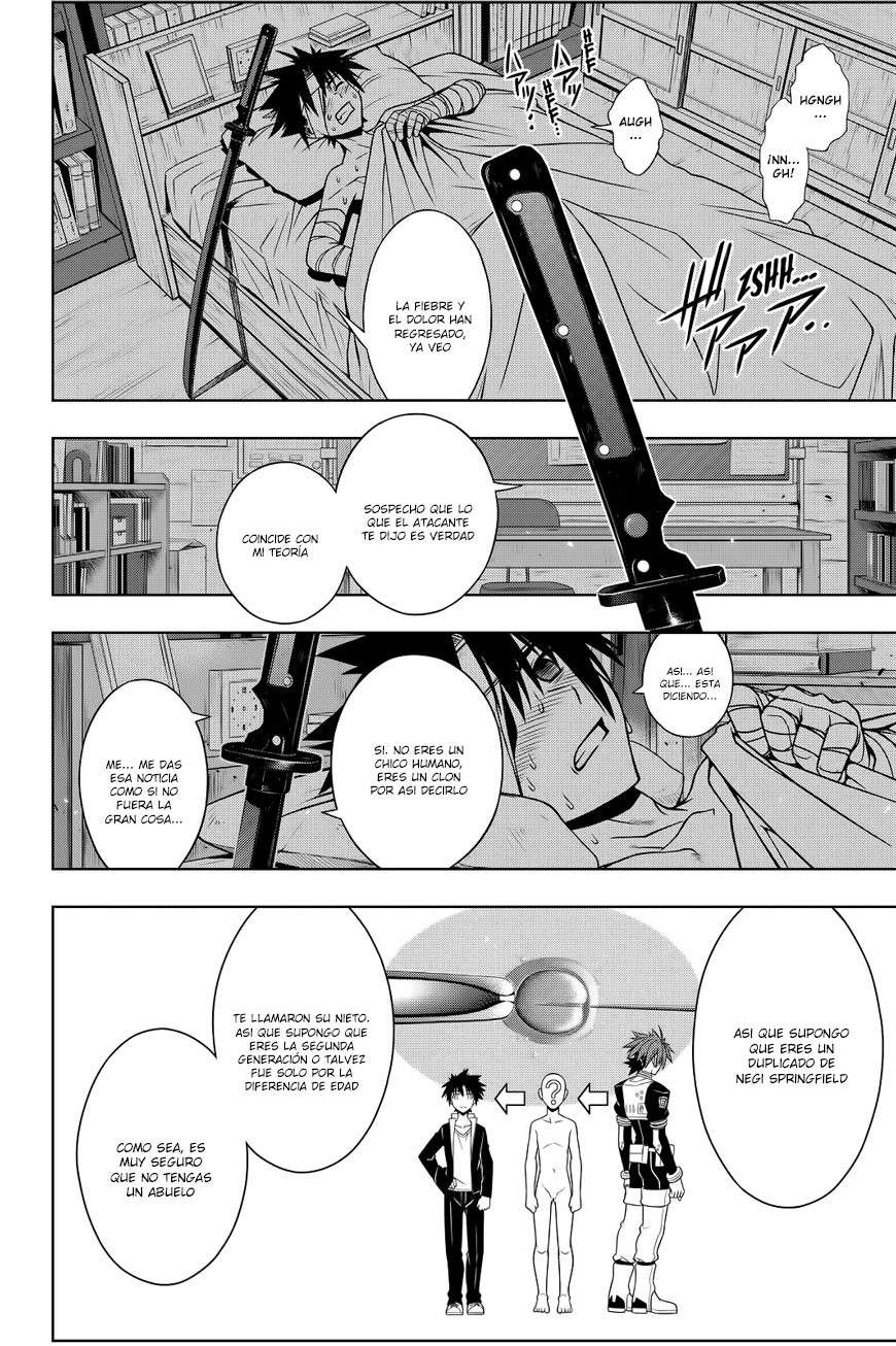 Read Uq Holder (es) Manga Online