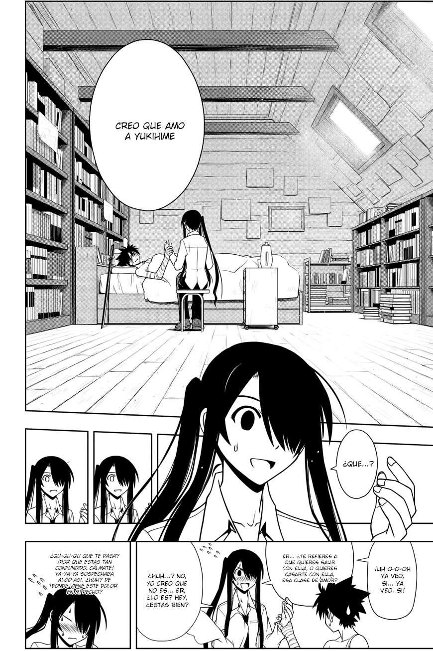 Read Uq Holder (es) Manga Online