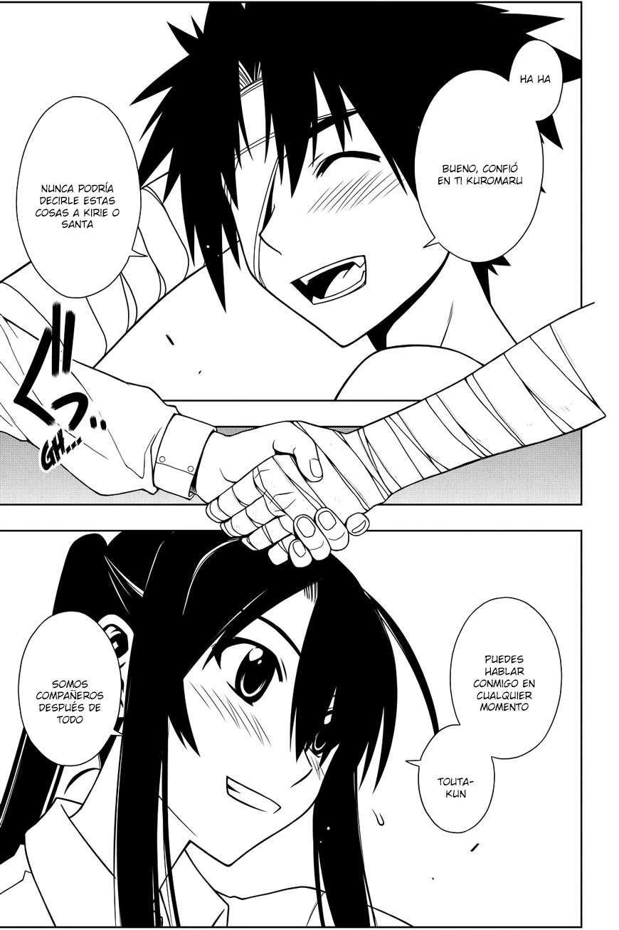 Read Uq Holder (es) Manga Online