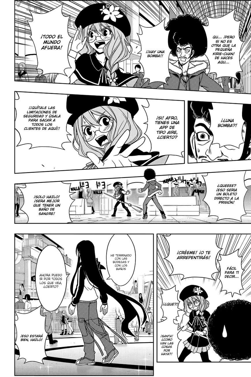 Read Uq Holder (es) Manga Online