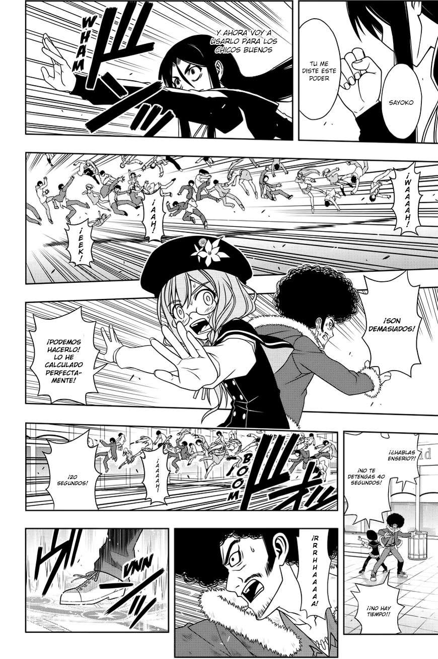 Read Uq Holder (es) Manga Online