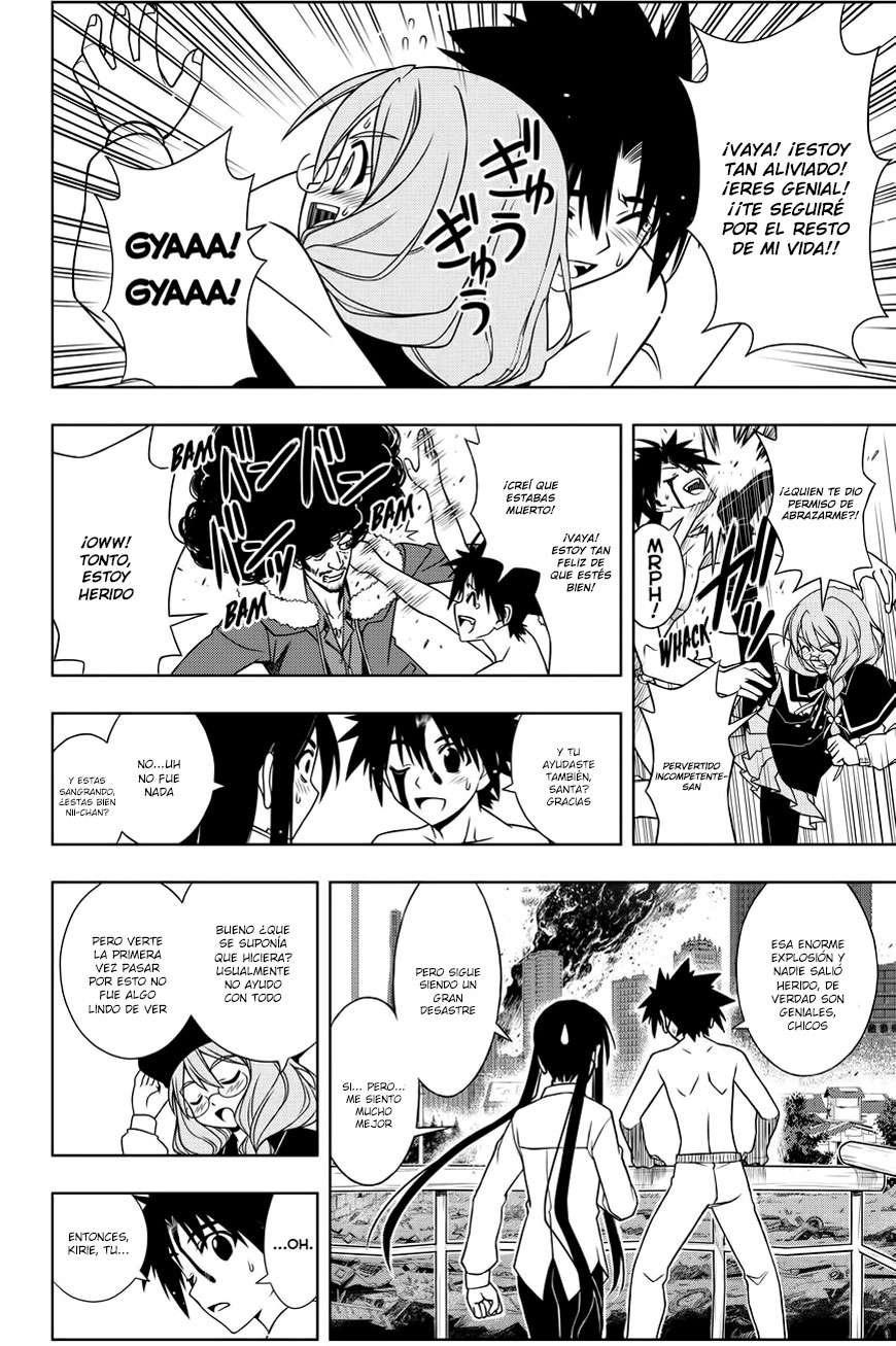 Read Uq Holder (es) Manga Online