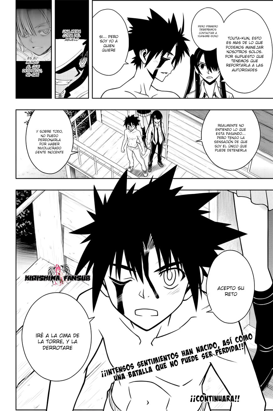 Read Uq Holder (es) Manga Online