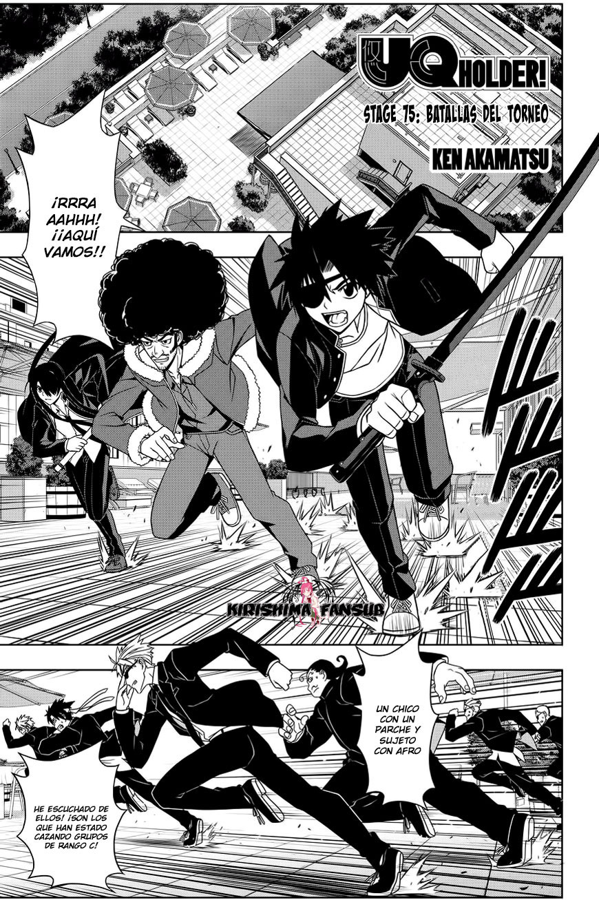 Read Uq Holder (es) Manga Online