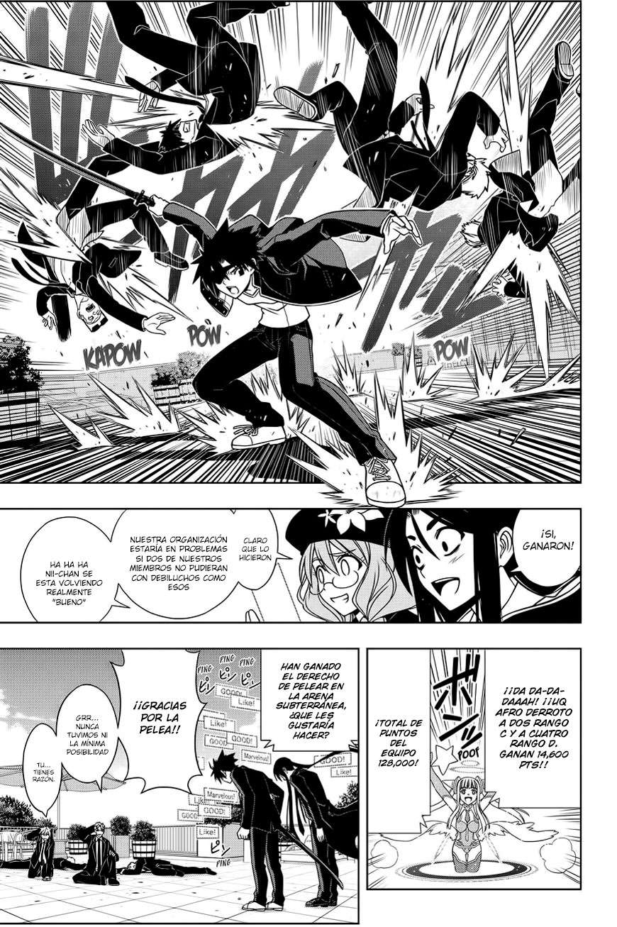 Read Uq Holder (es) Manga Online