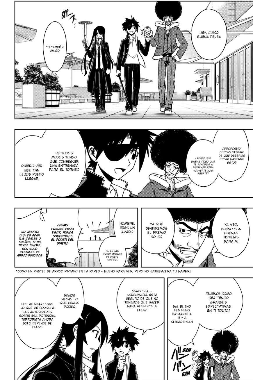 Read Uq Holder (es) Manga Online
