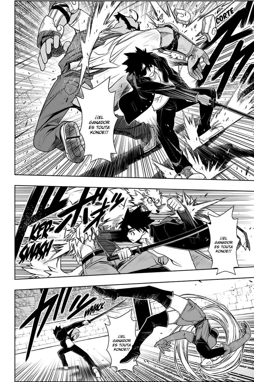 Read Uq Holder (es) Manga Online