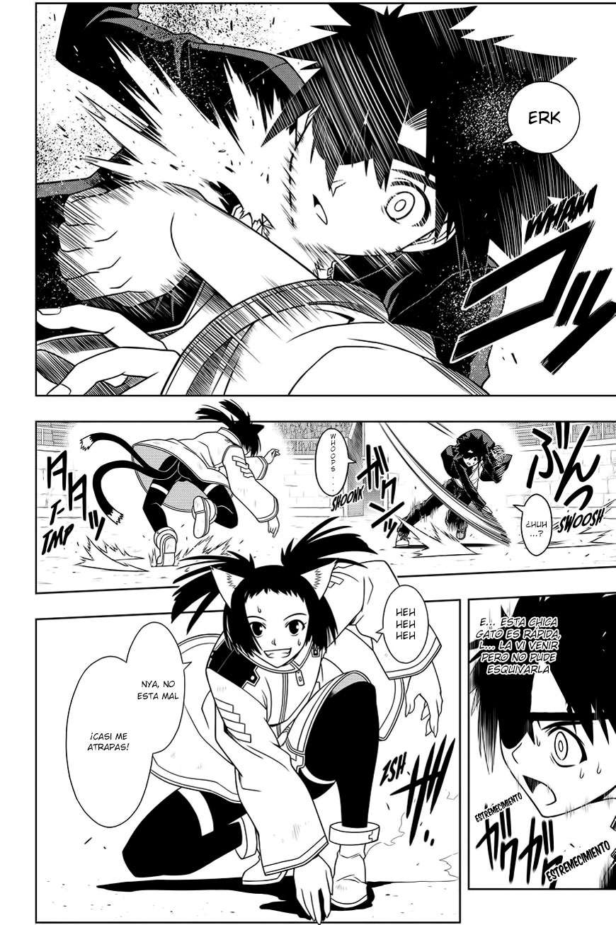 Read Uq Holder (es) Manga Online
