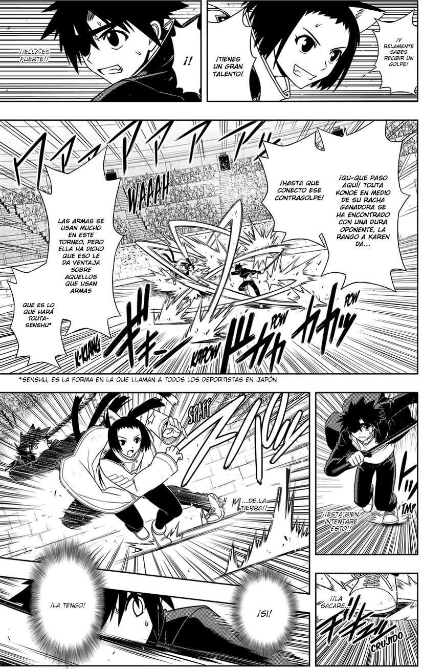 Read Uq Holder (es) Manga Online