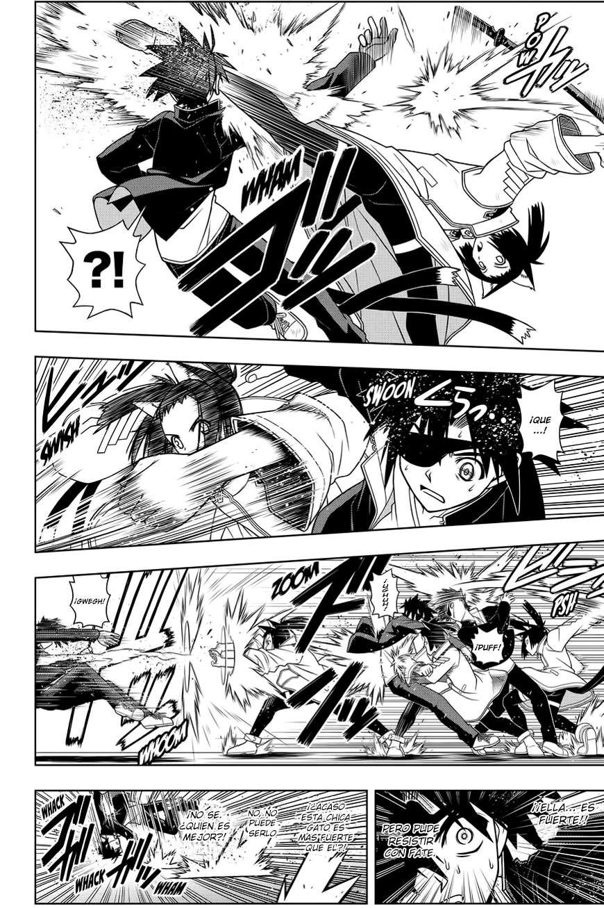 Read Uq Holder (es) Manga Online