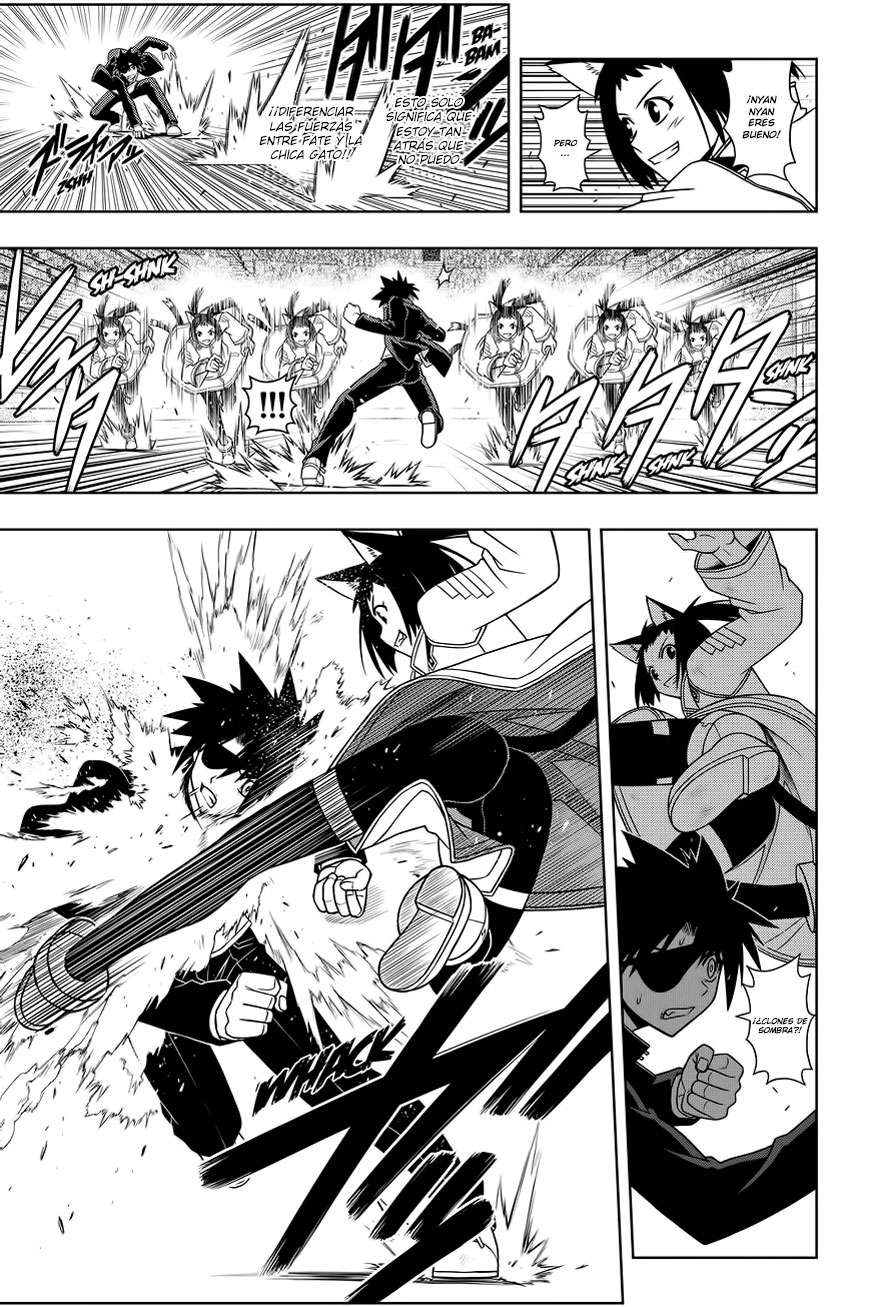 Read Uq Holder (es) Manga Online