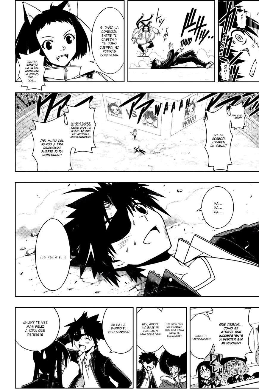 Read Uq Holder (es) Manga Online