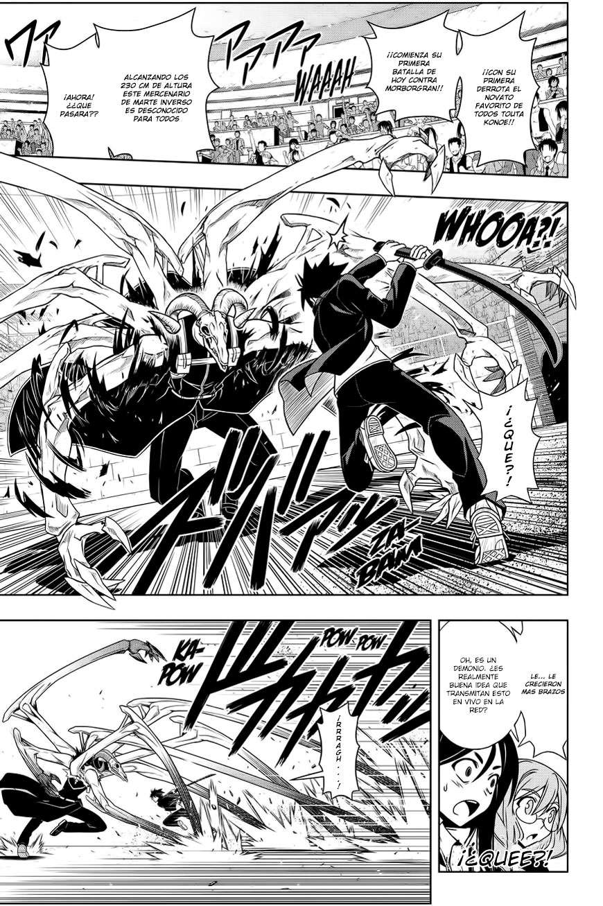 Read Uq Holder (es) Manga Online