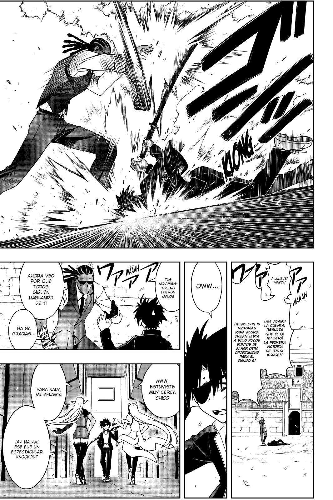 Read Uq Holder (es) Manga Online