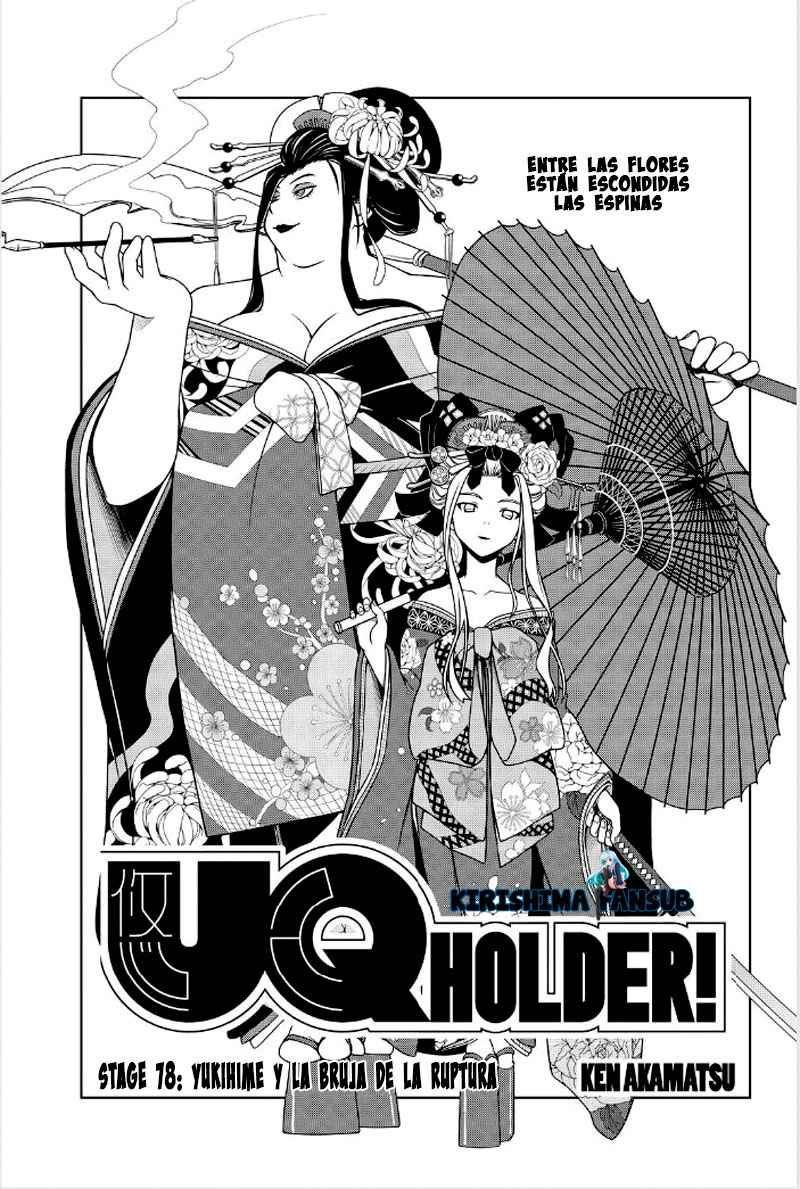 Read Uq Holder (es) Manga Online