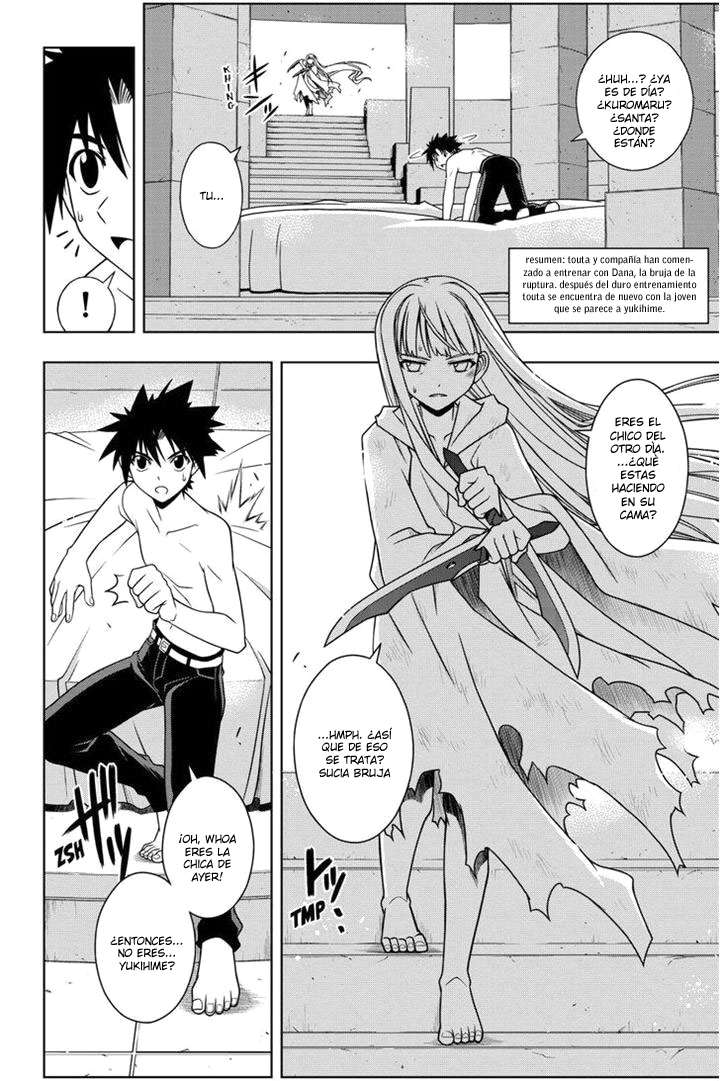 Read Uq Holder (es) Manga Online