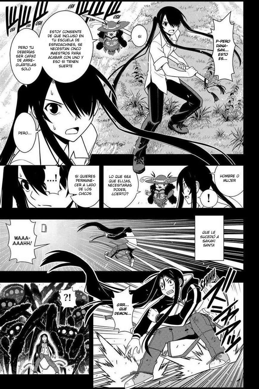 Read Uq Holder (es) Manga Online