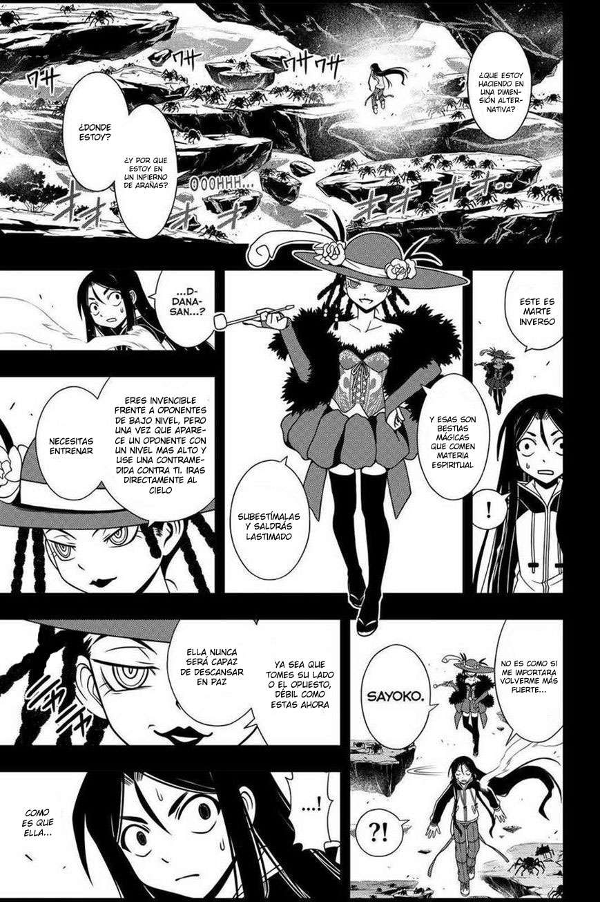 Read Uq Holder (es) Manga Online