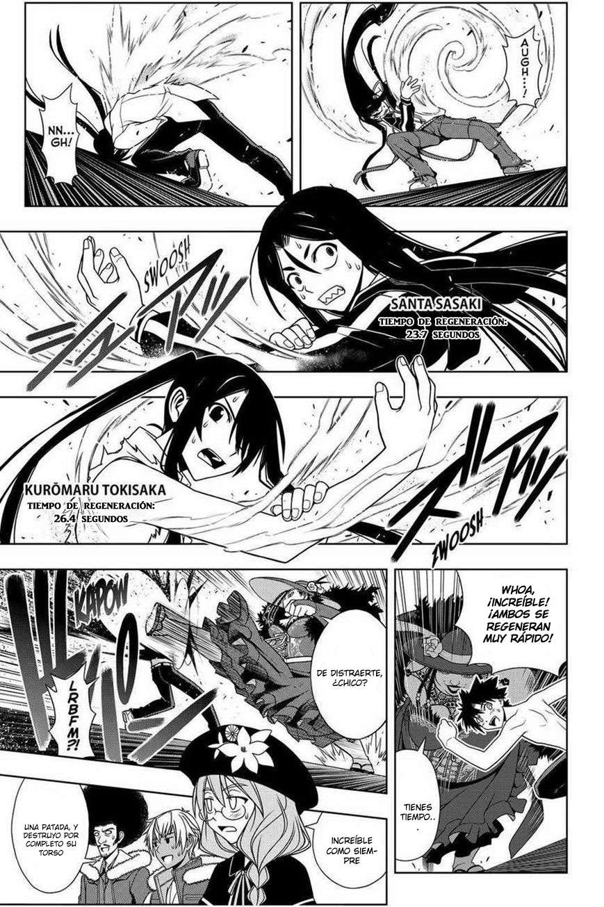 Read Uq Holder (es) Manga Online