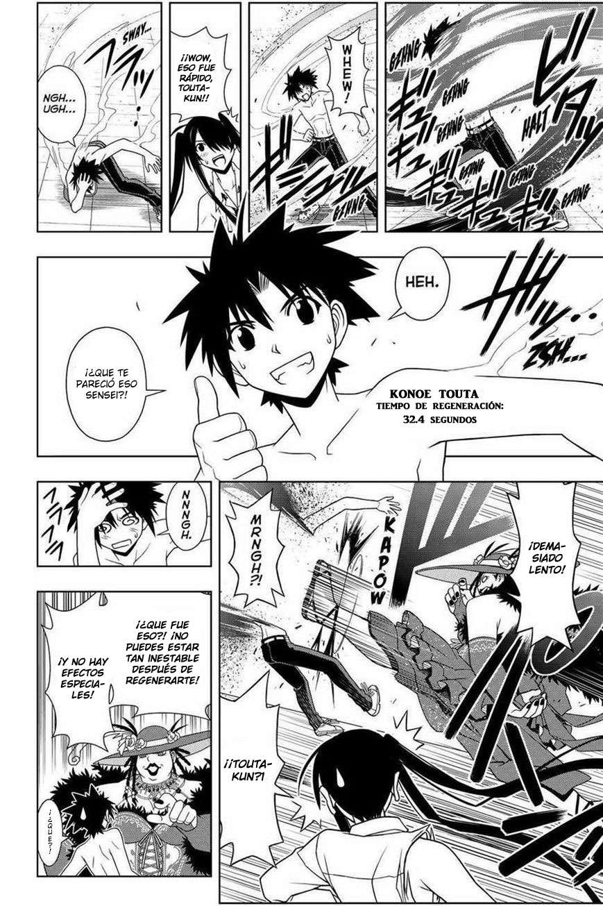 Read Uq Holder (es) Manga Online
