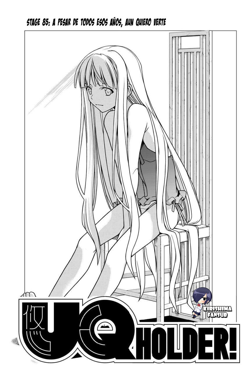 Read Uq Holder (es) Manga Online