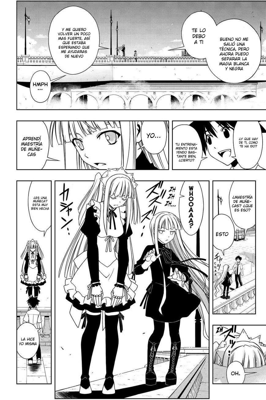 Read Uq Holder (es) Manga Online