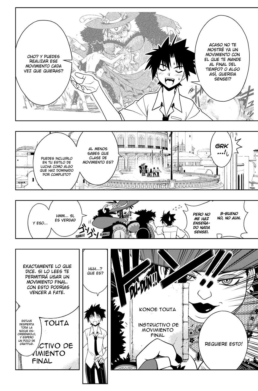Read Uq Holder (es) Manga Online