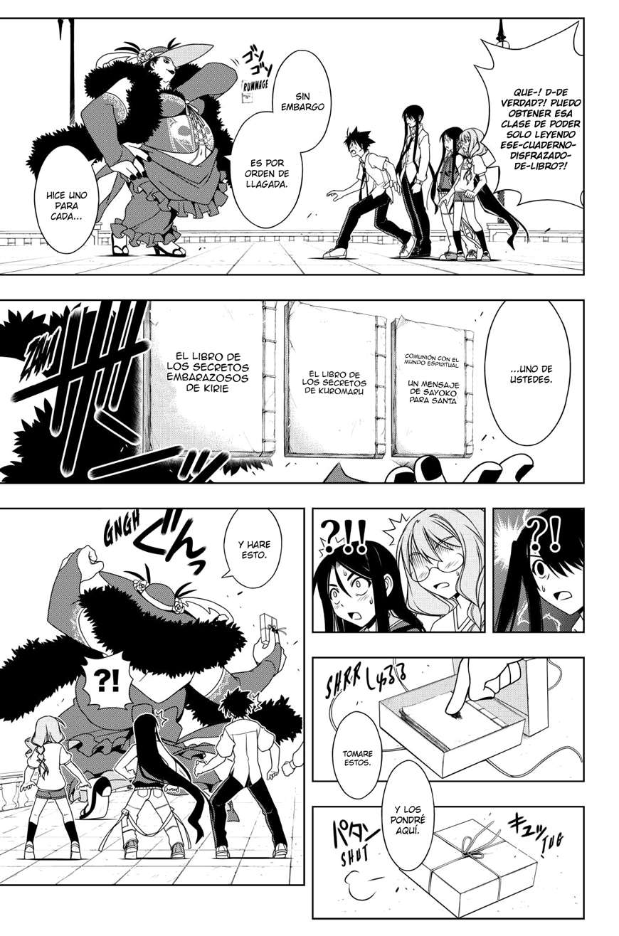 Read Uq Holder (es) Manga Online