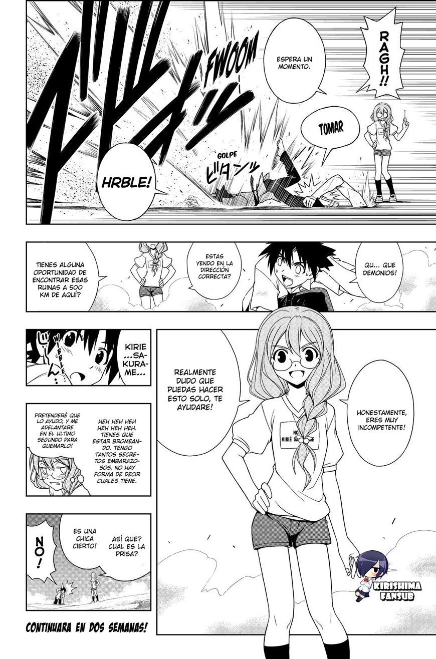 Read Uq Holder (es) Manga Online