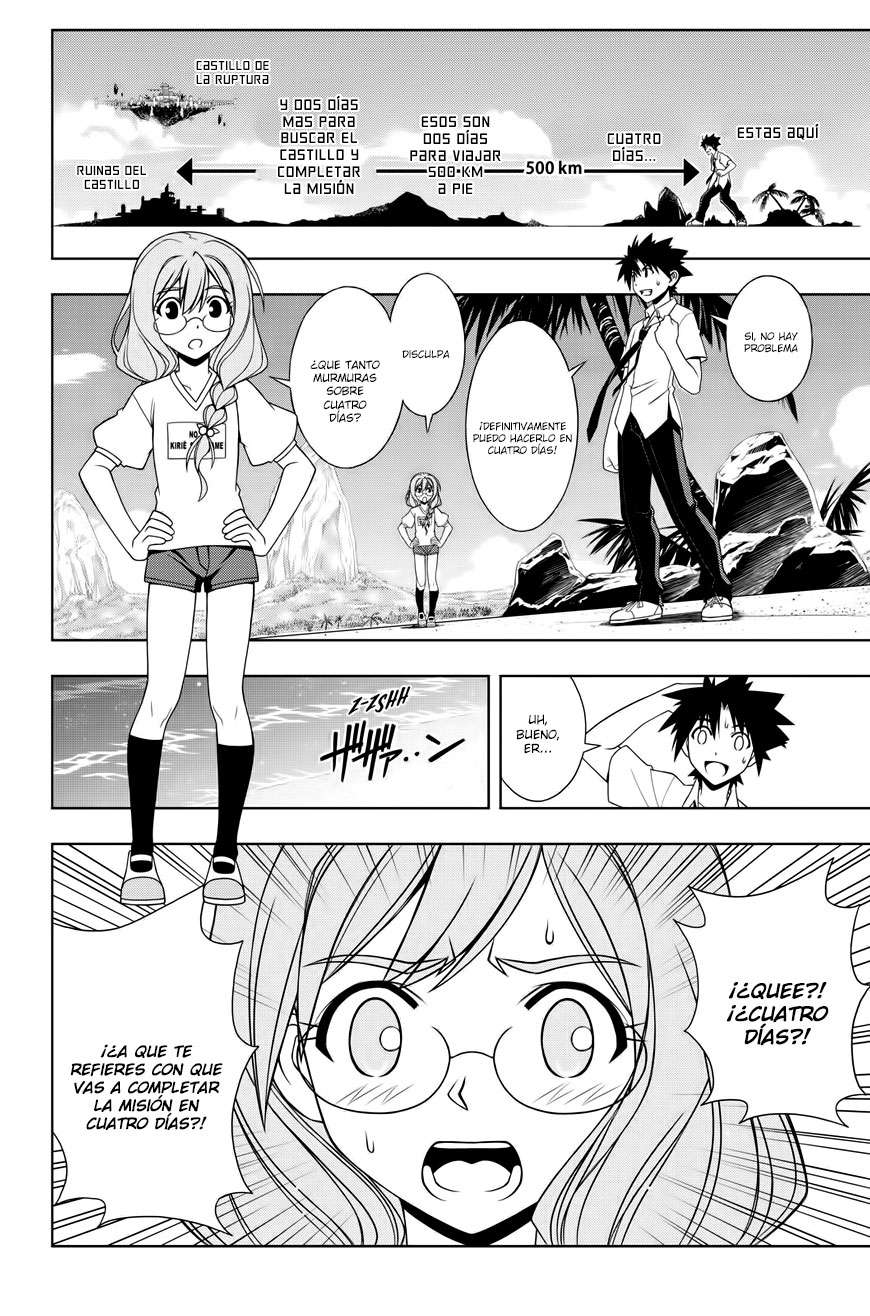 Read Uq Holder (es) Manga Online