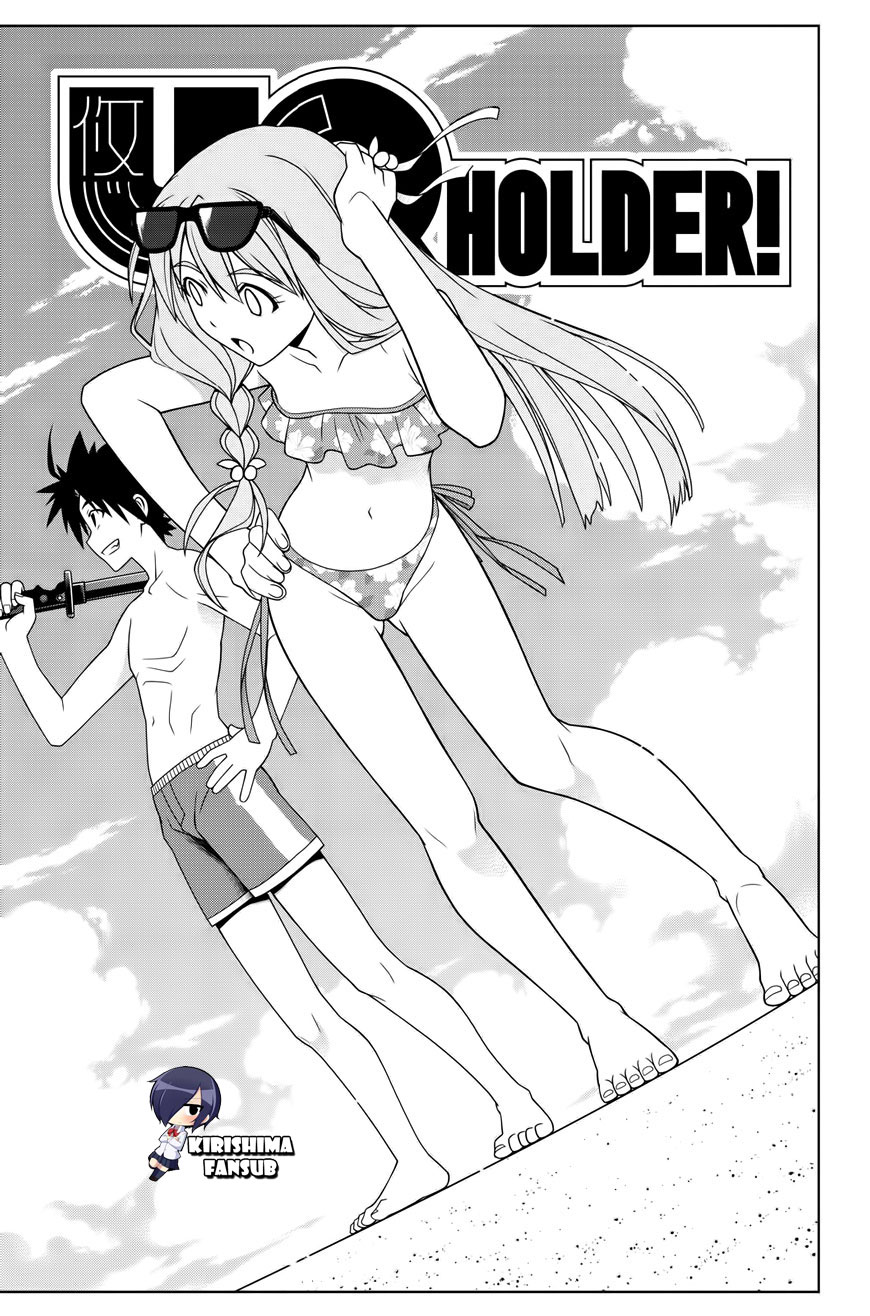 Read Uq Holder (es) Manga Online