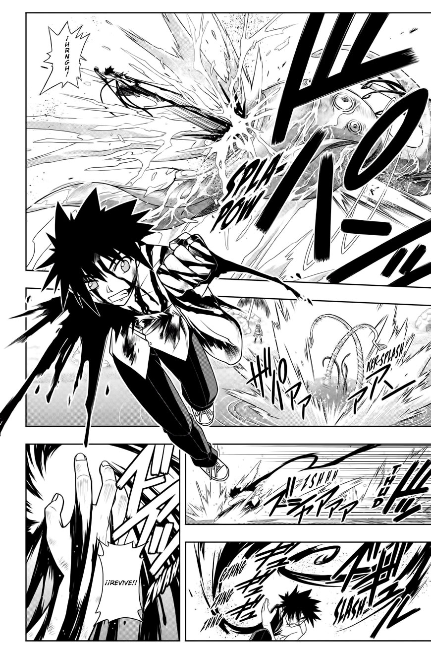 Read Uq Holder (es) Manga Online