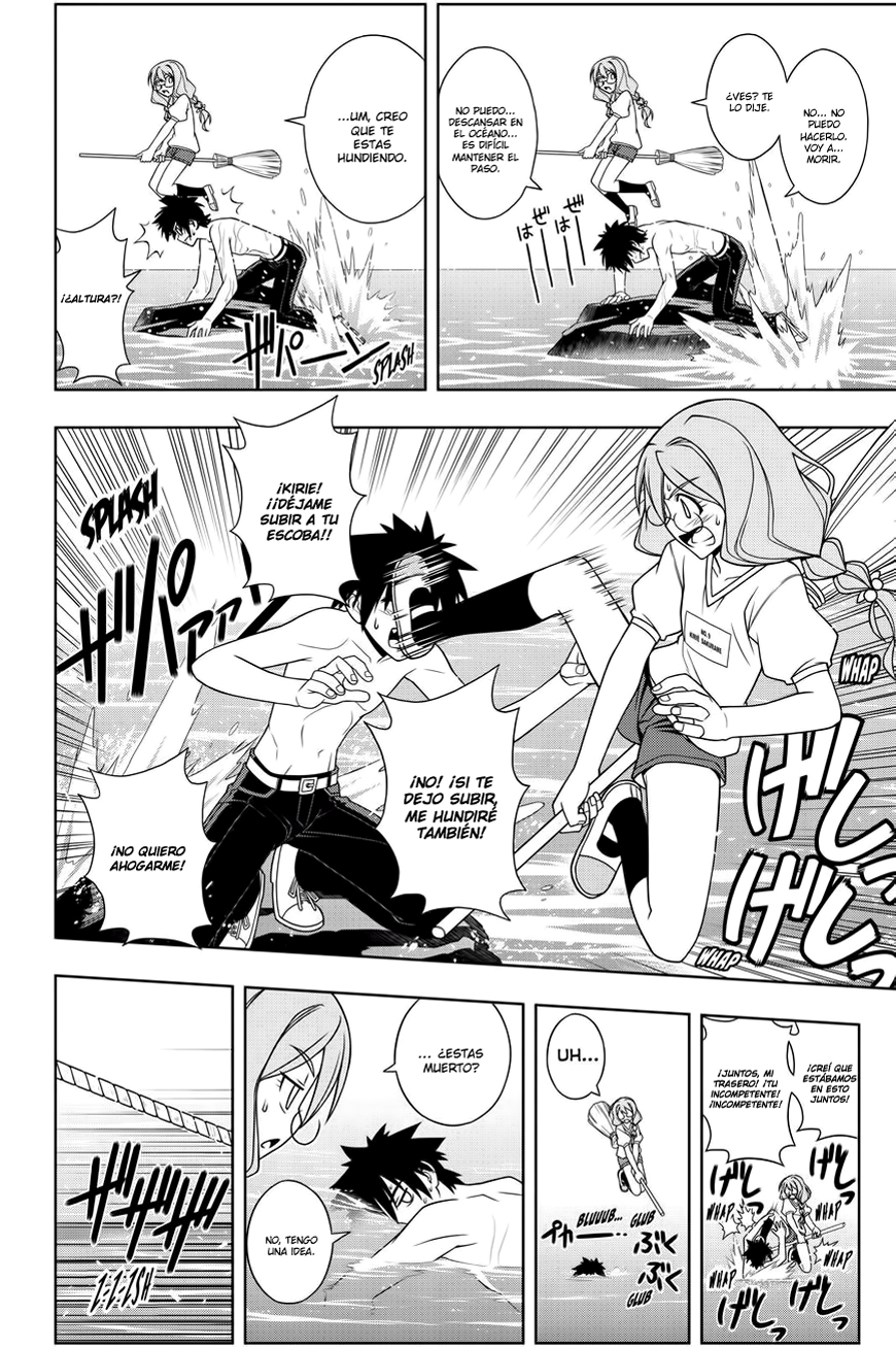 Read Uq Holder (es) Manga Online