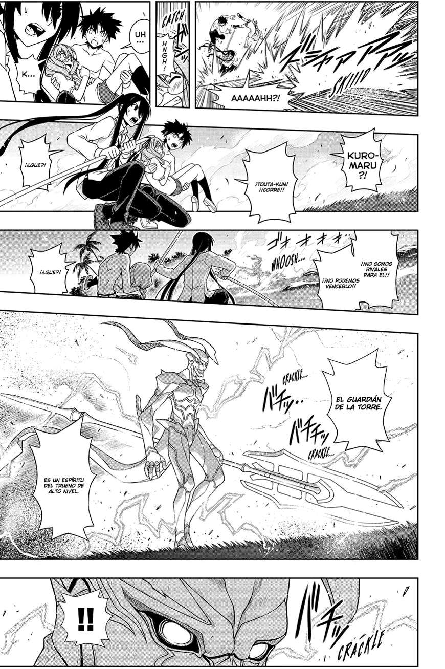 Read Uq Holder (es) Manga Online