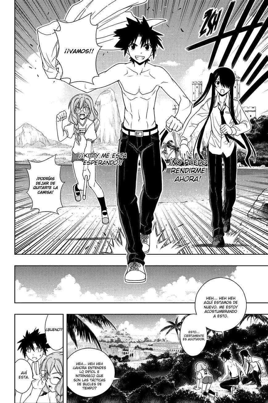 Read Uq Holder (es) Manga Online